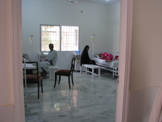 Rahat Kada women's ward